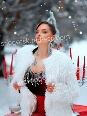 Мальвира — Челябинск